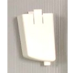 White Nozzle